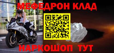 кокс Кумертау