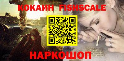 метадон Кунгур