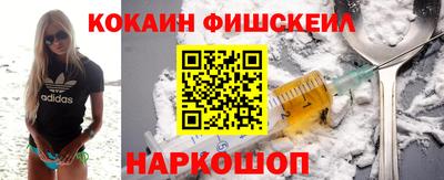 кокс Кумертау