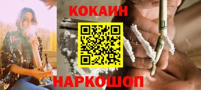 кокс Кумертау