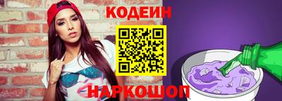 кокс Кумертау