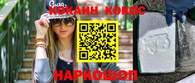 Альфа ПВП Кулебаки