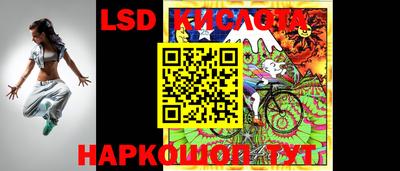 кокс Кумертау