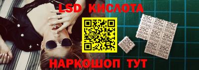 Альфа ПВП Кулебаки