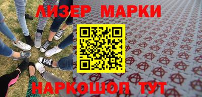 кокс Кумертау