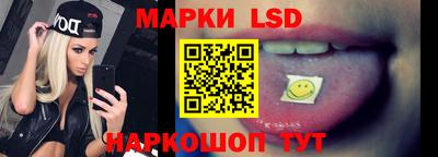 Альфа ПВП Кулебаки