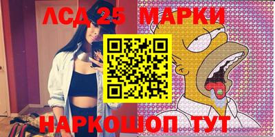 метадон Кунгур