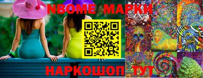 кокс Кумертау