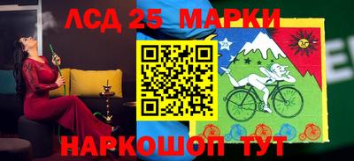 Альфа ПВП Кулебаки