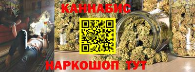 метадон Кунгур