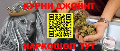 Альфа ПВП Кулебаки