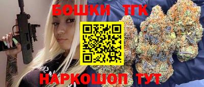 Альфа ПВП Кулебаки