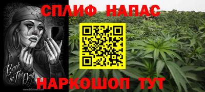 кокс Кумертау