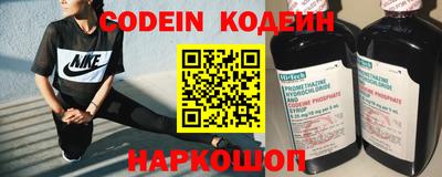 метадон Кунгур