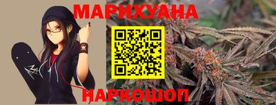 метадон Кунгур
