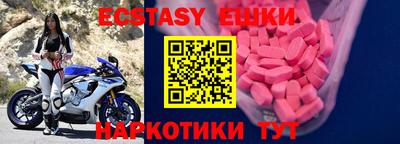 Альфа ПВП Кулебаки