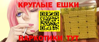 метадон Кунгур