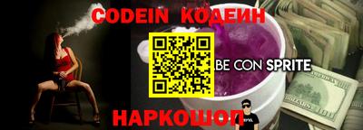Альфа ПВП Кулебаки
