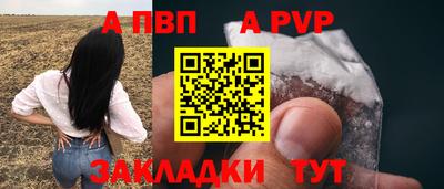 метадон Кунгур
