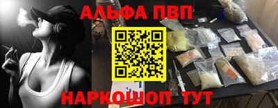 метадон Кунгур