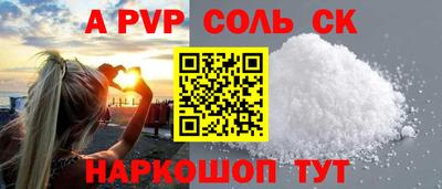 кокс Кумертау