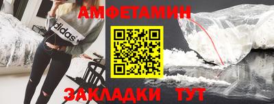 кокс Кумертау