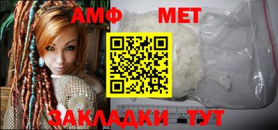 кокс Кумертау