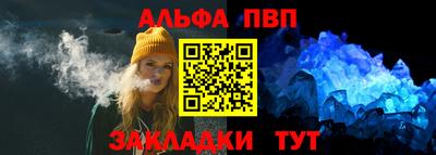 метадон Кунгур
