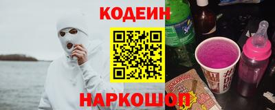 кокс Кумертау