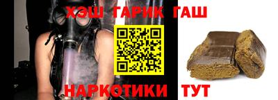 кокс Кумертау