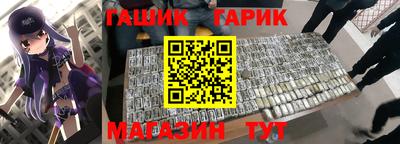 Альфа ПВП Кулебаки