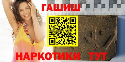 Альфа ПВП Кулебаки