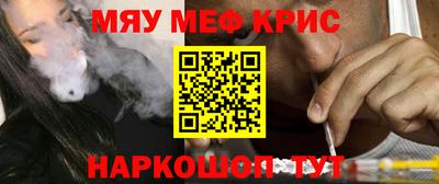 кокс Кумертау