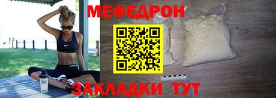 кокс Кумертау
